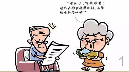 我國允許使用的食品添加劑有2000多種，可分23大類